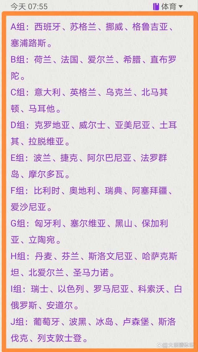 ;一招制敌版预告里，面对以一敌百的局势，张天志毫不惧畏，亮相咏春经典招式动作遒劲有力，空手单挑众人不在话下，与优雅知性的杨紫琼展开推杯换盏间的;粘手较量更是收放自如